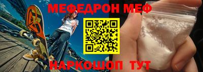 дживик Гусиноозёрск