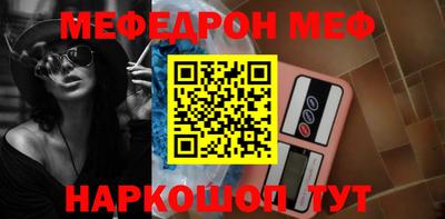 бутик Донской