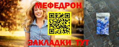 дживик Гусиноозёрск