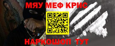 PSILOCYBIN Гусев