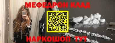 PSILOCYBIN Гусев