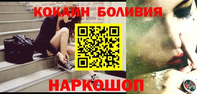 PSILOCYBIN Гусев