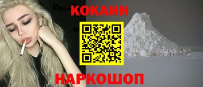 дживик Гусиноозёрск