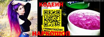 мет Гусь-Хрустальный