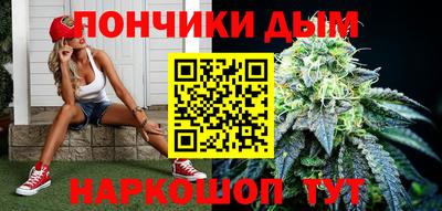 дживик Гусиноозёрск