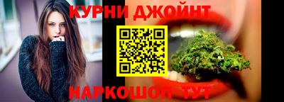 мет Гусь-Хрустальный
