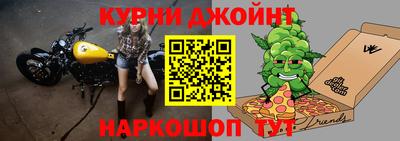 мет Дубна