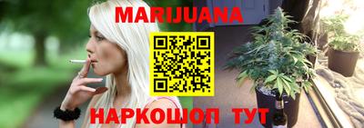 PSILOCYBIN Гусев