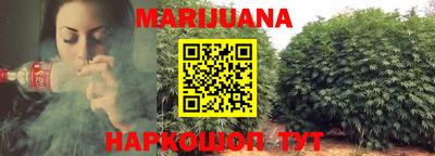 PSILOCYBIN Гусев