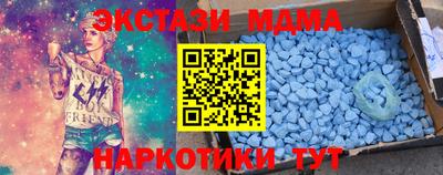 PSILOCYBIN Гусев