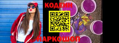 дживик Гусиноозёрск