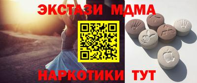 мет Гусь-Хрустальный