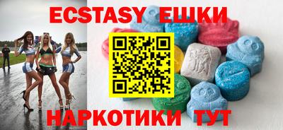 бутик Донской
