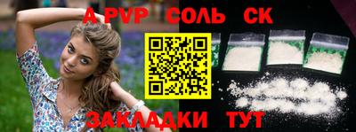 дживик Гусиноозёрск