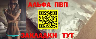 мет Гусь-Хрустальный