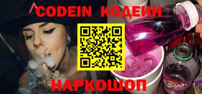 PSILOCYBIN Гусев