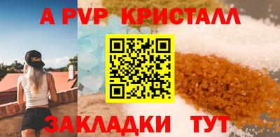PSILOCYBIN Гусев