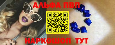 дживик Гусиноозёрск