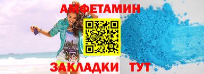 PSILOCYBIN Гусев
