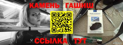 PSILOCYBIN Гусев