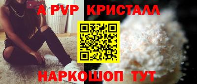 меф VHQ Донецк