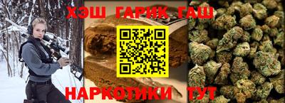 PSILOCYBIN Гусев