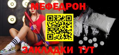 PSILOCYBIN Гусев